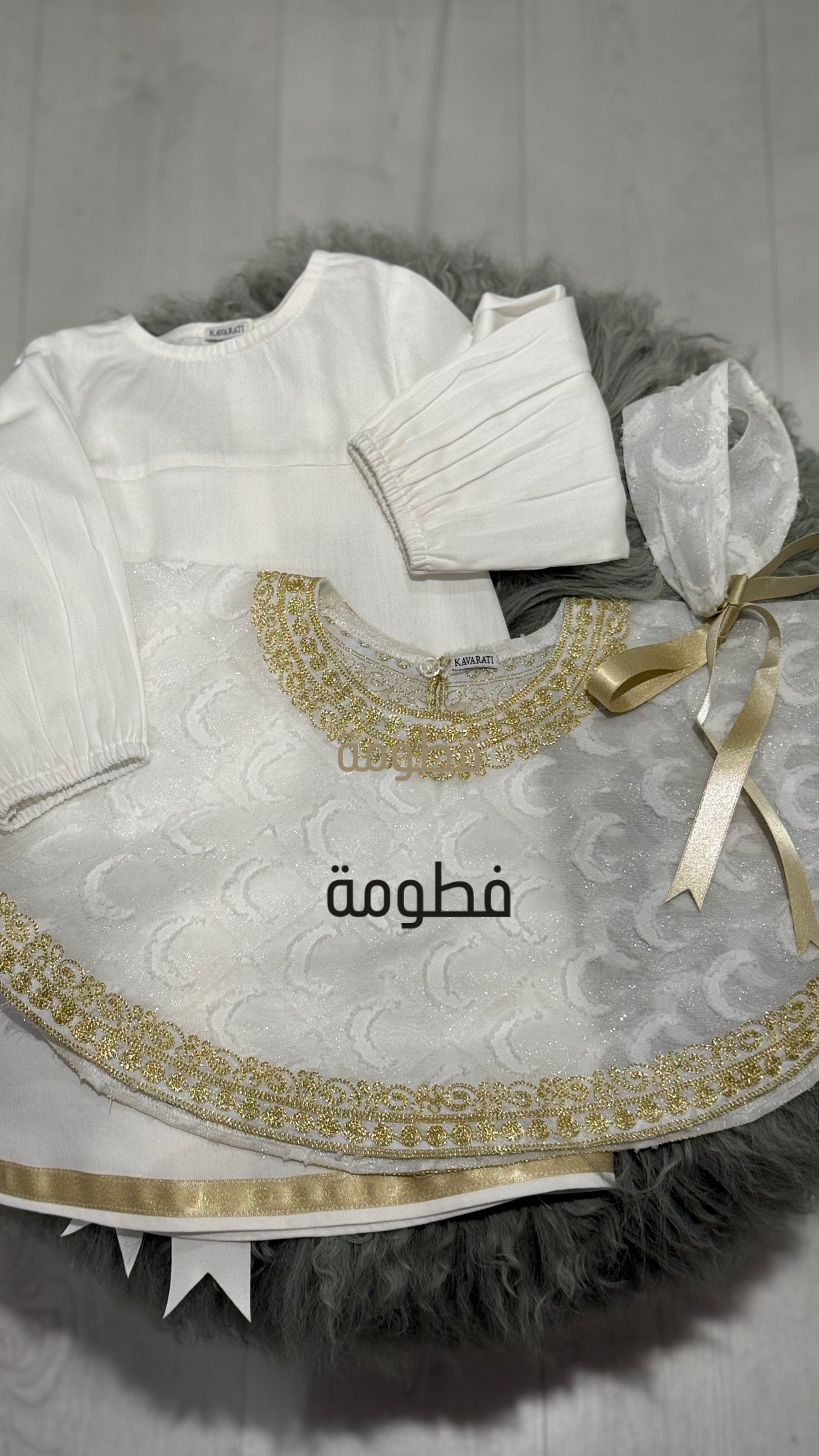 Helal & Najma Toddler  Girl Set (Size 12–18 Months)