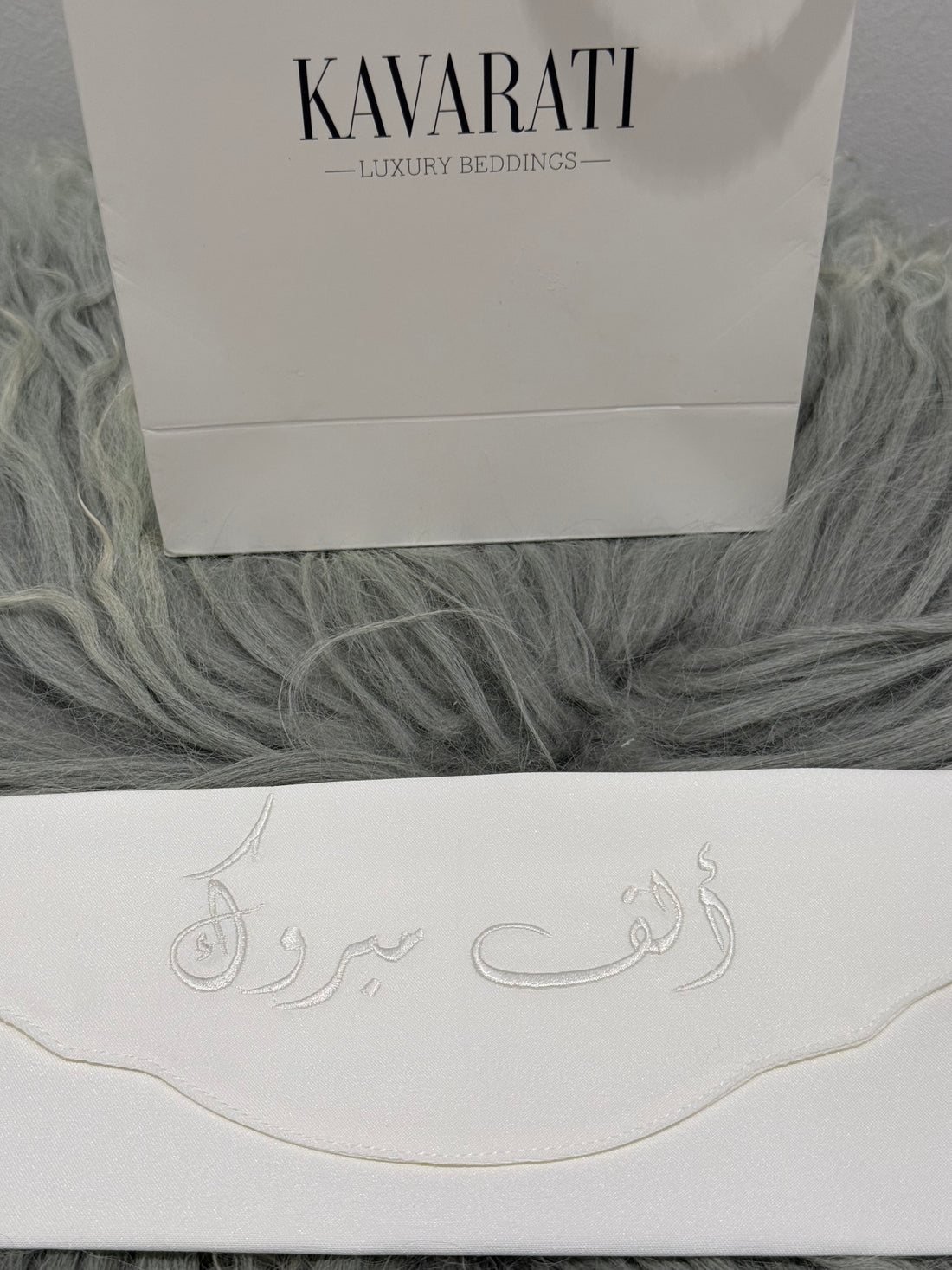 ظرف هدية نقدية( ألف مبروك ) 