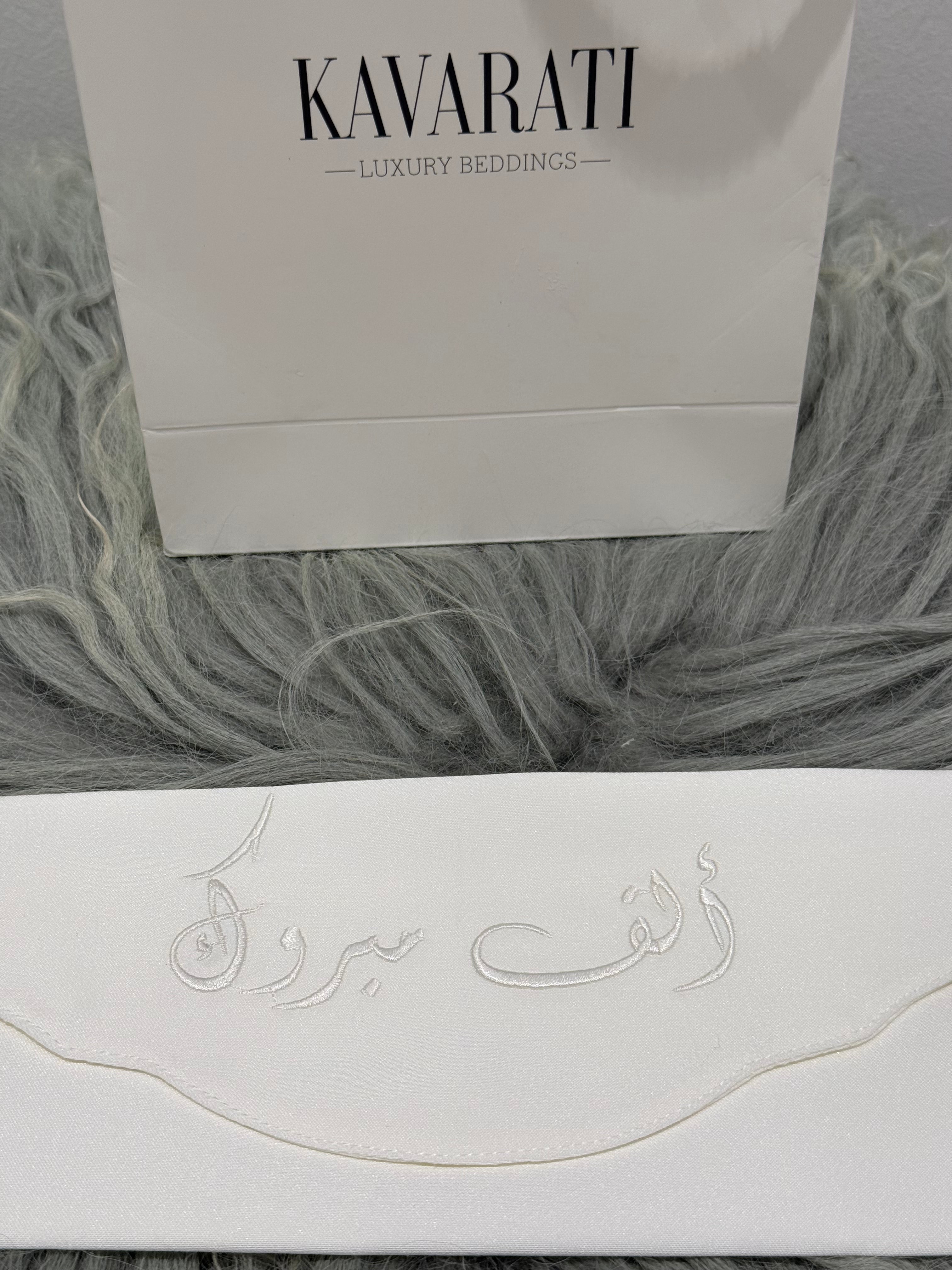 ظرف هدية نقدية( ألف مبروك ) 