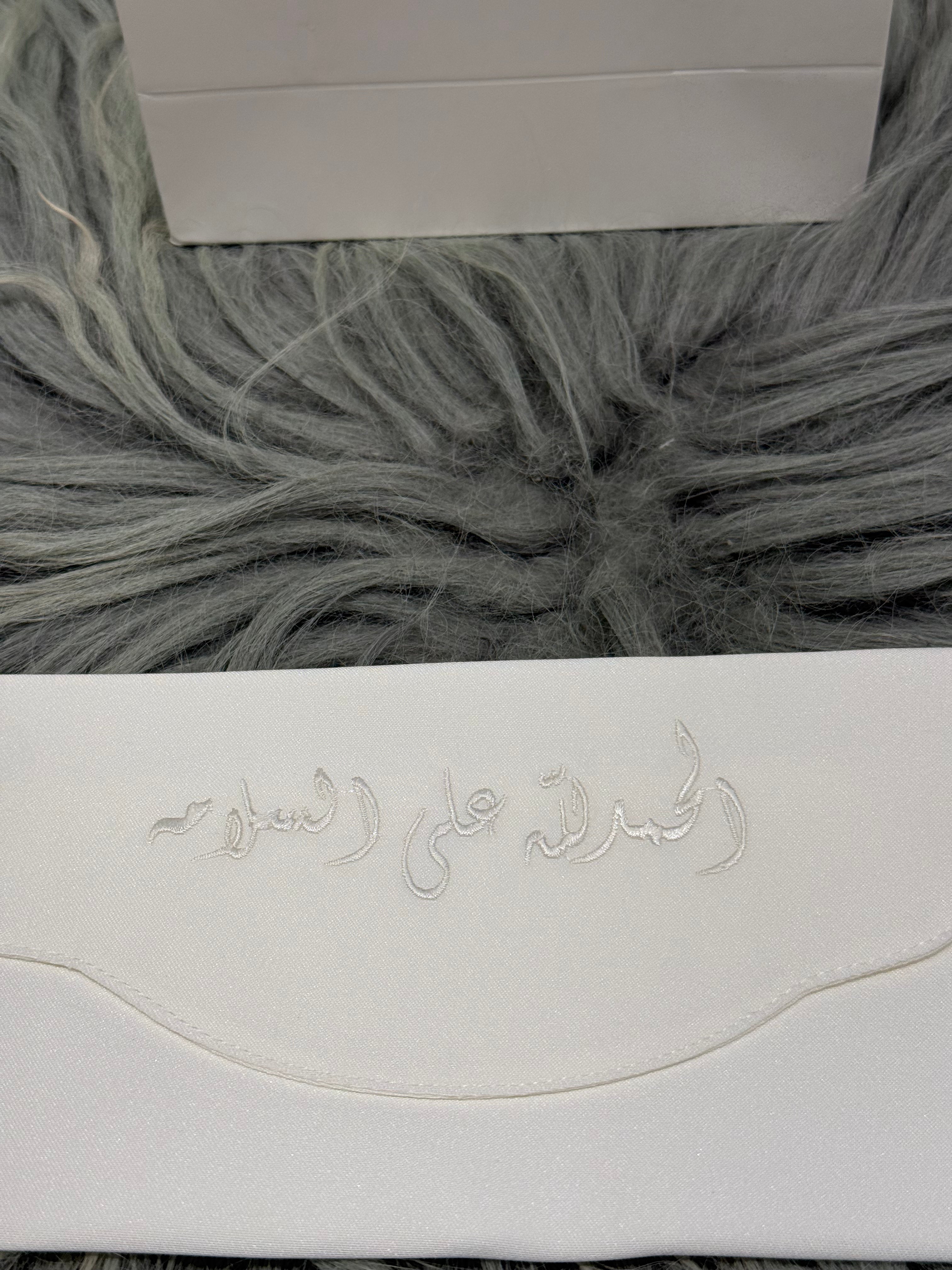 Elegant Personalized Light Cream Embroidered  Envelope