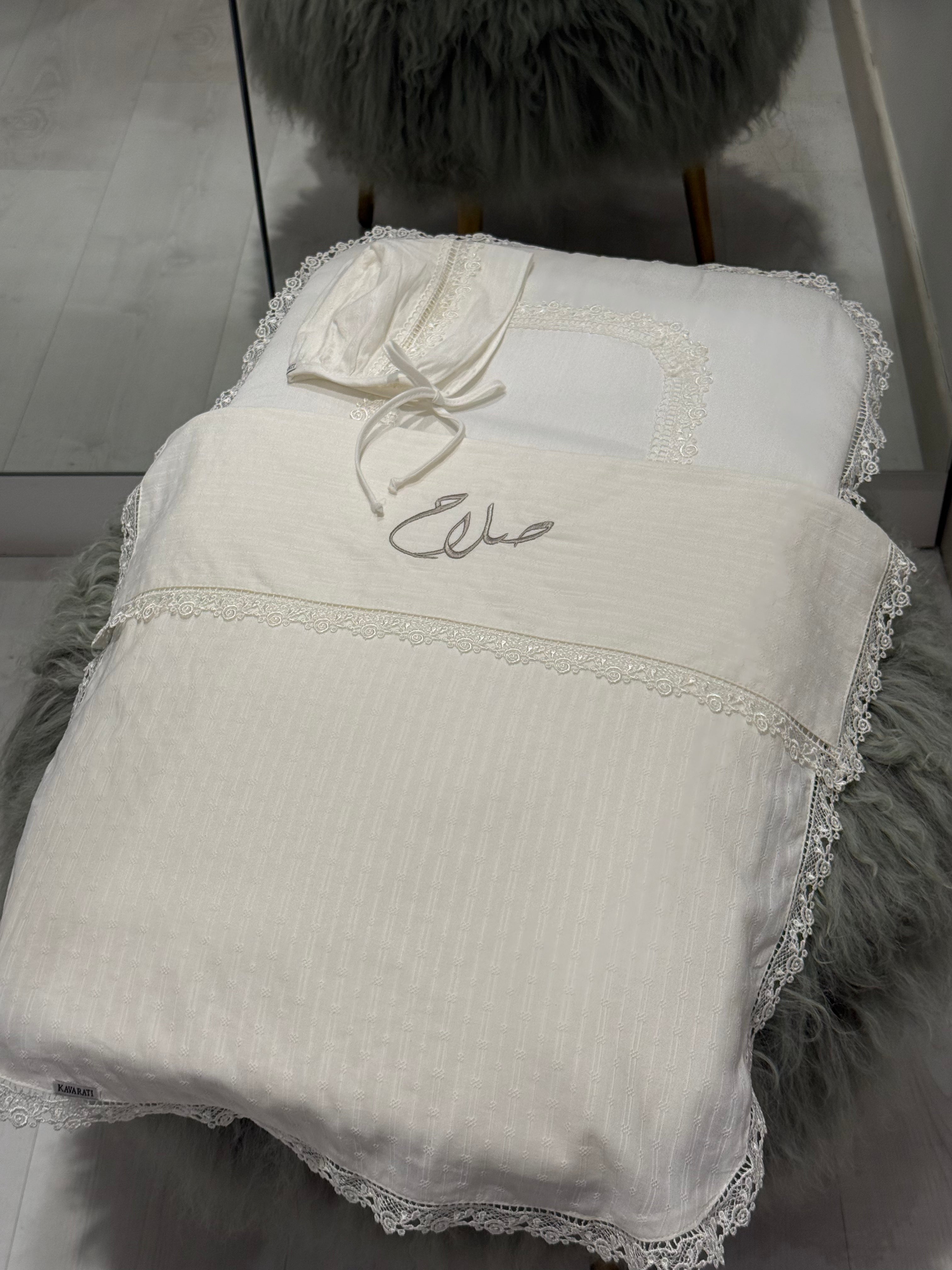 Elegant Cotton Baby Set with Delicate Lace