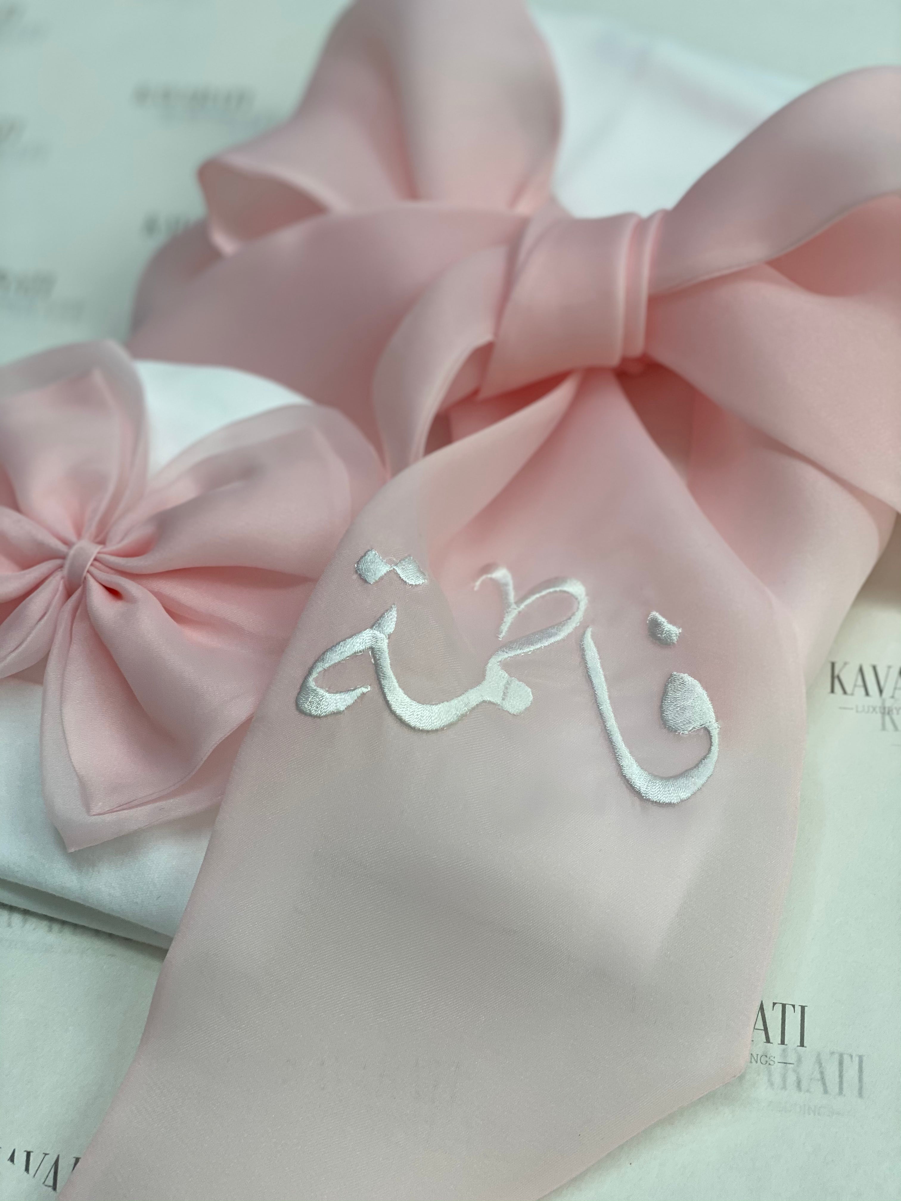 Elegant Cotton Swaddle & Matching Hat  with Bow(Embroidered with Baby’s Name)