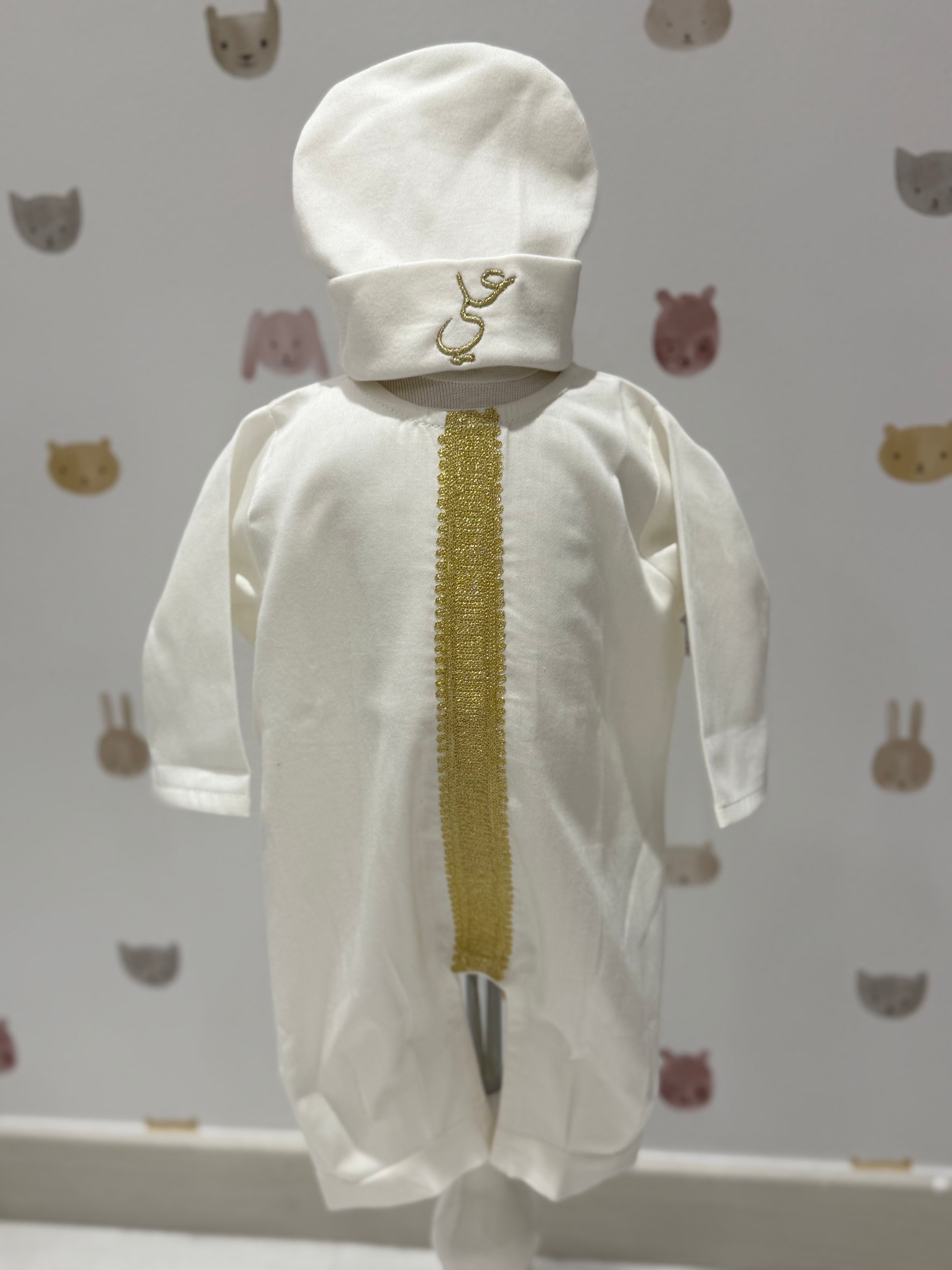Embroidered Baby Boy Overall (Size0–3 Months)