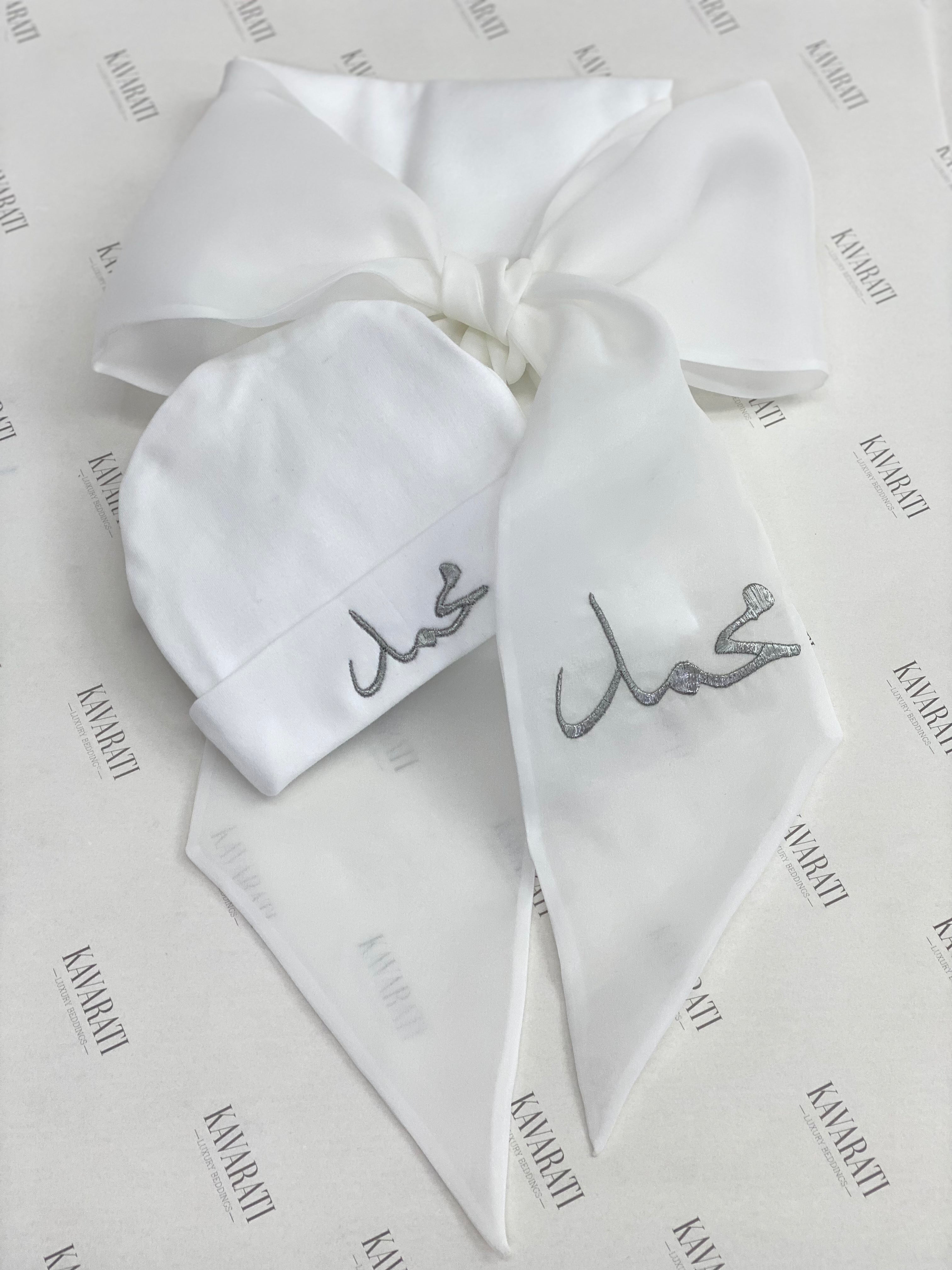 Elegant Cotton Swaddle & Matching Hat  with Bow(Embroidered with Baby’s Name)