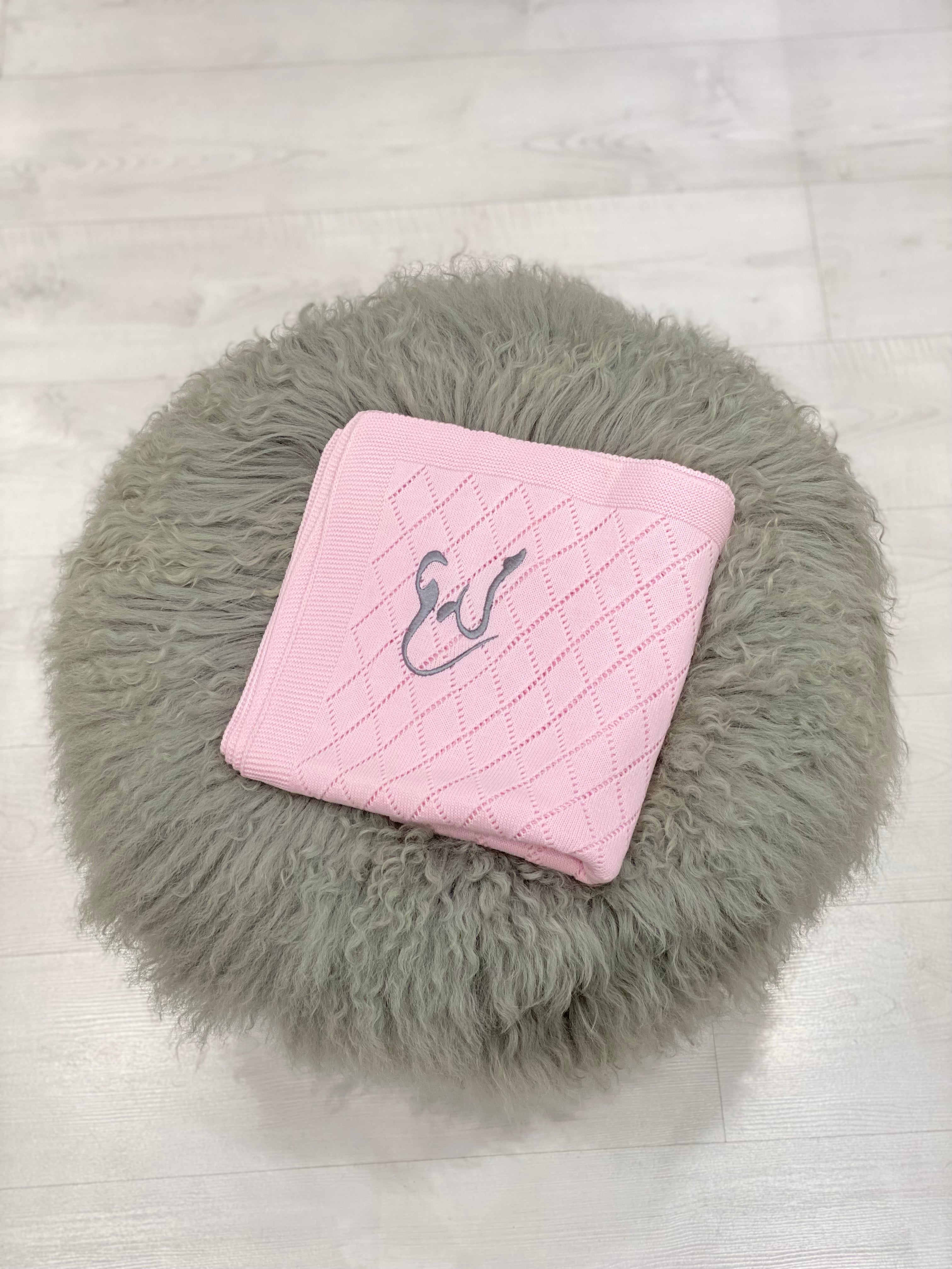 Cozy  Tricot Baby Blanket