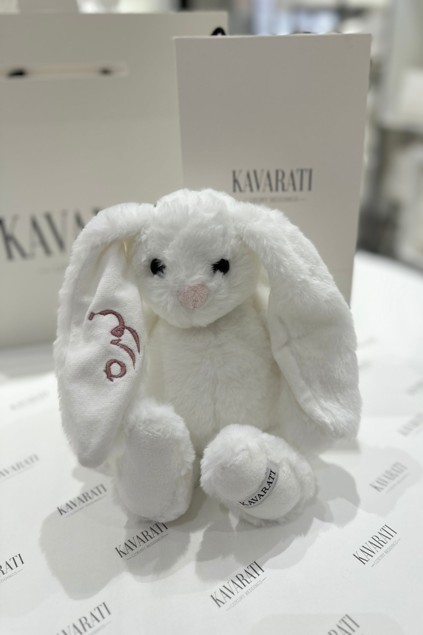 Customizable Fluffy Bunny