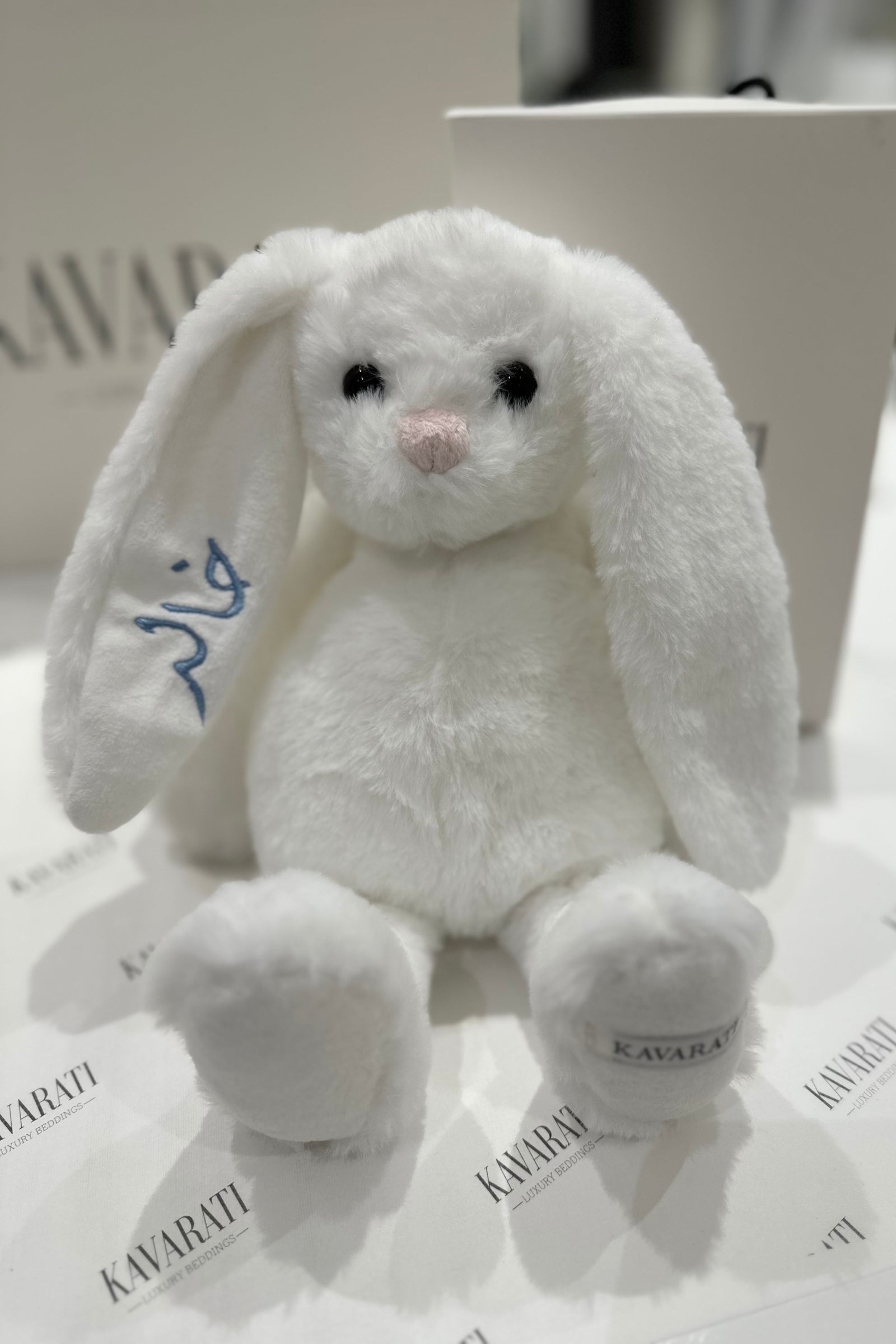 Customizable Fluffy Bunny