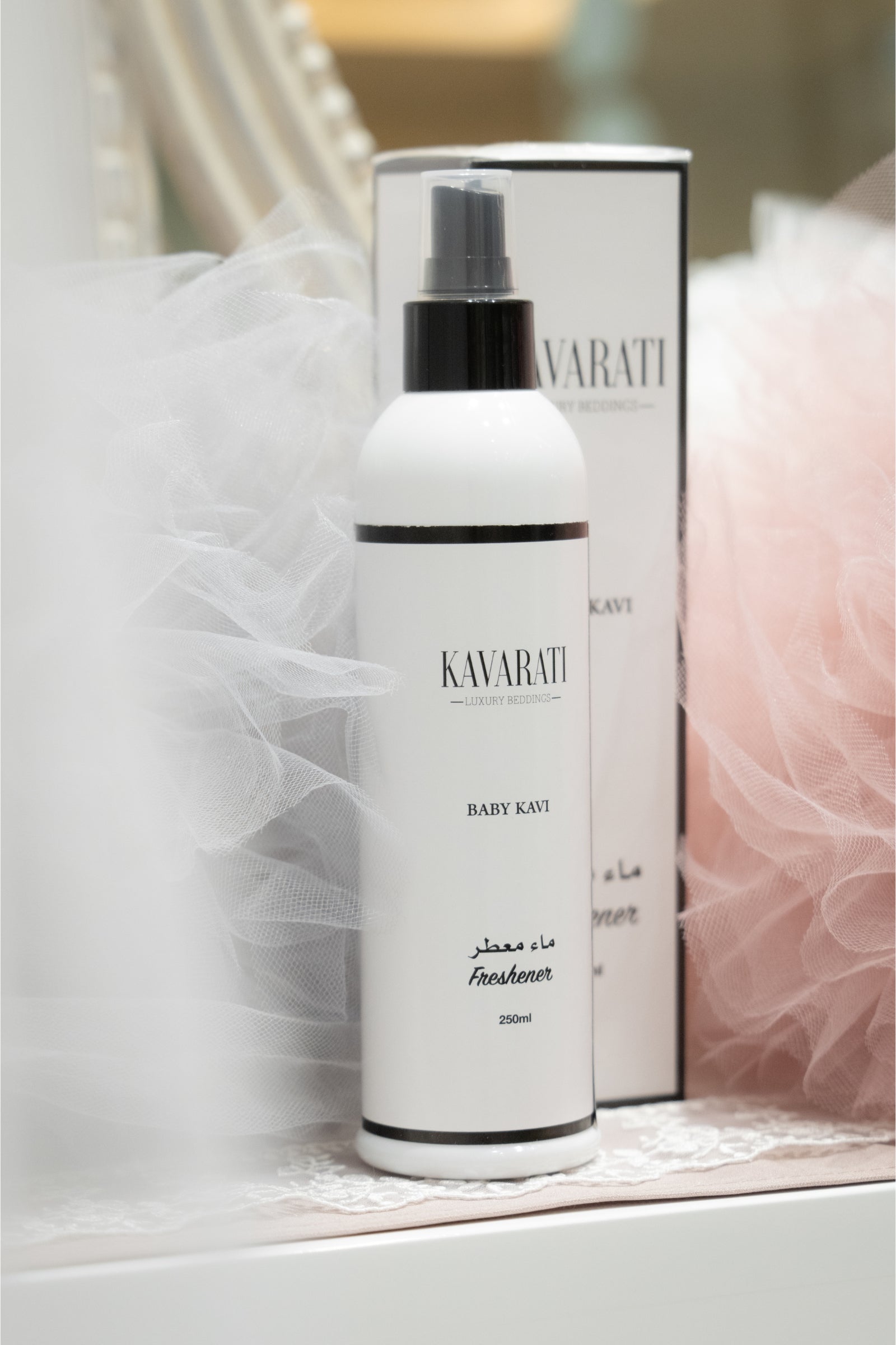 Baby Kavi Fabric Freshener