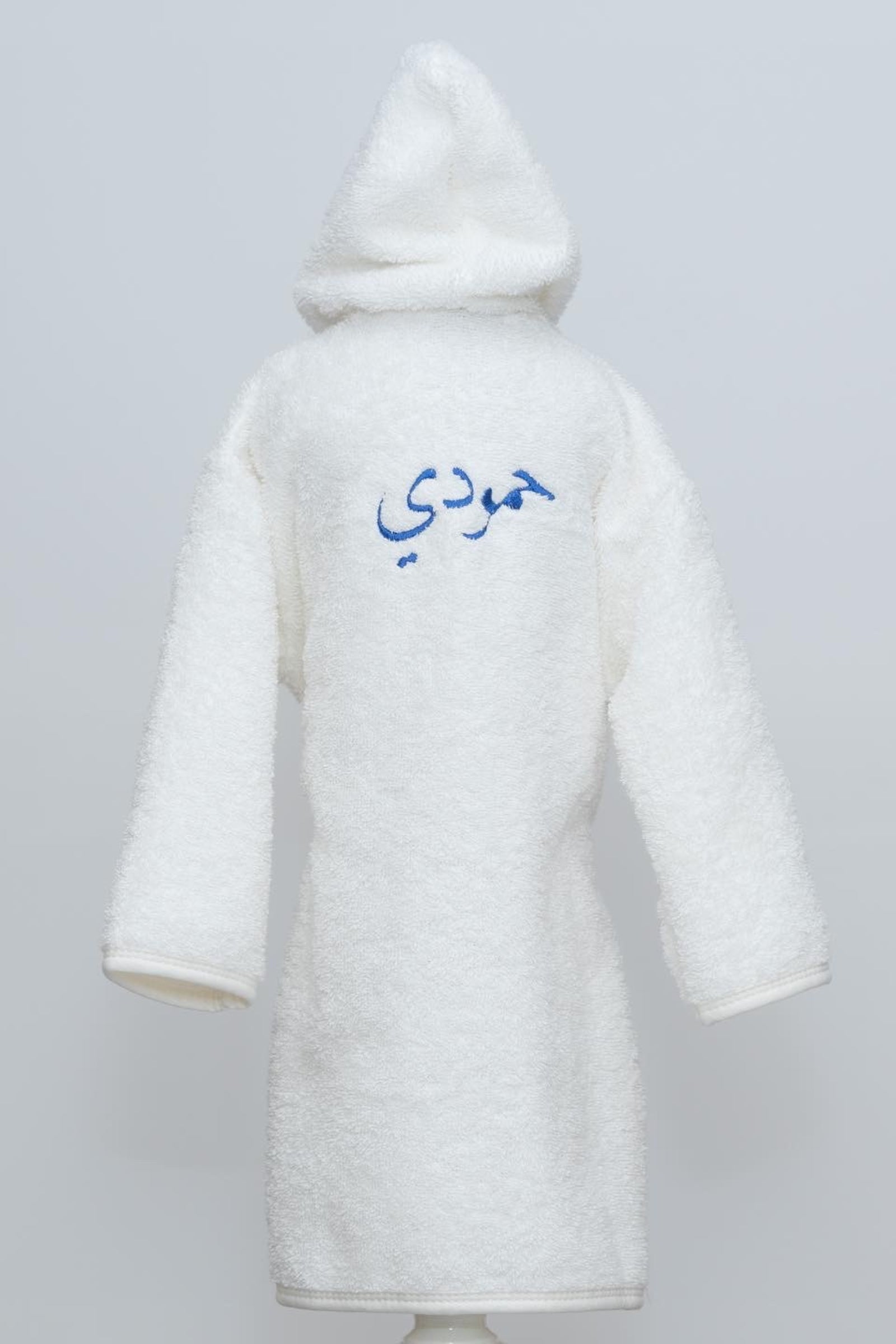 Soft Baby Bathrobe with Personalized Name Embroidery