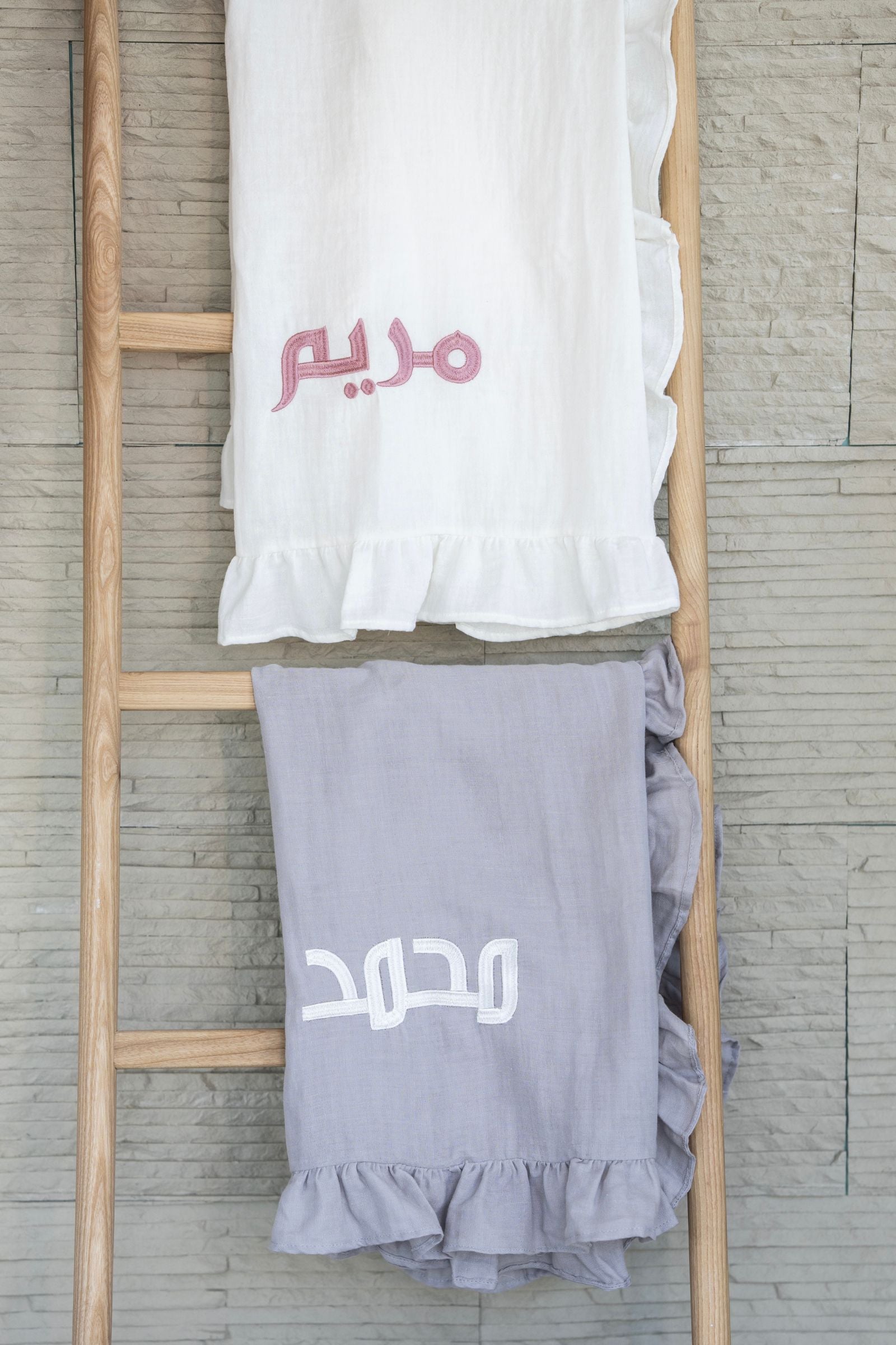 Ruffled Embroidered Baby Blanket