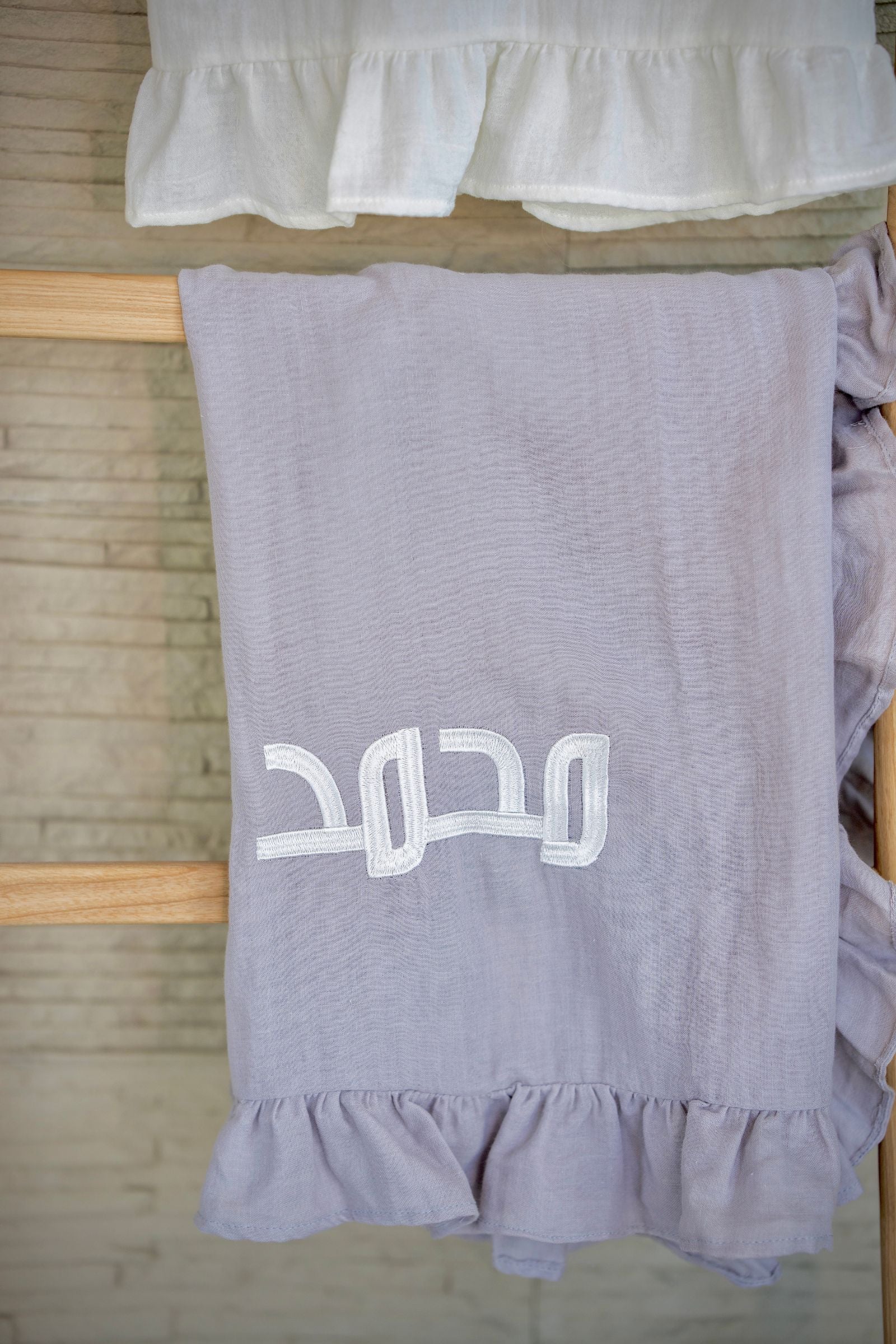 Ruffled Embroidered Baby Blanket