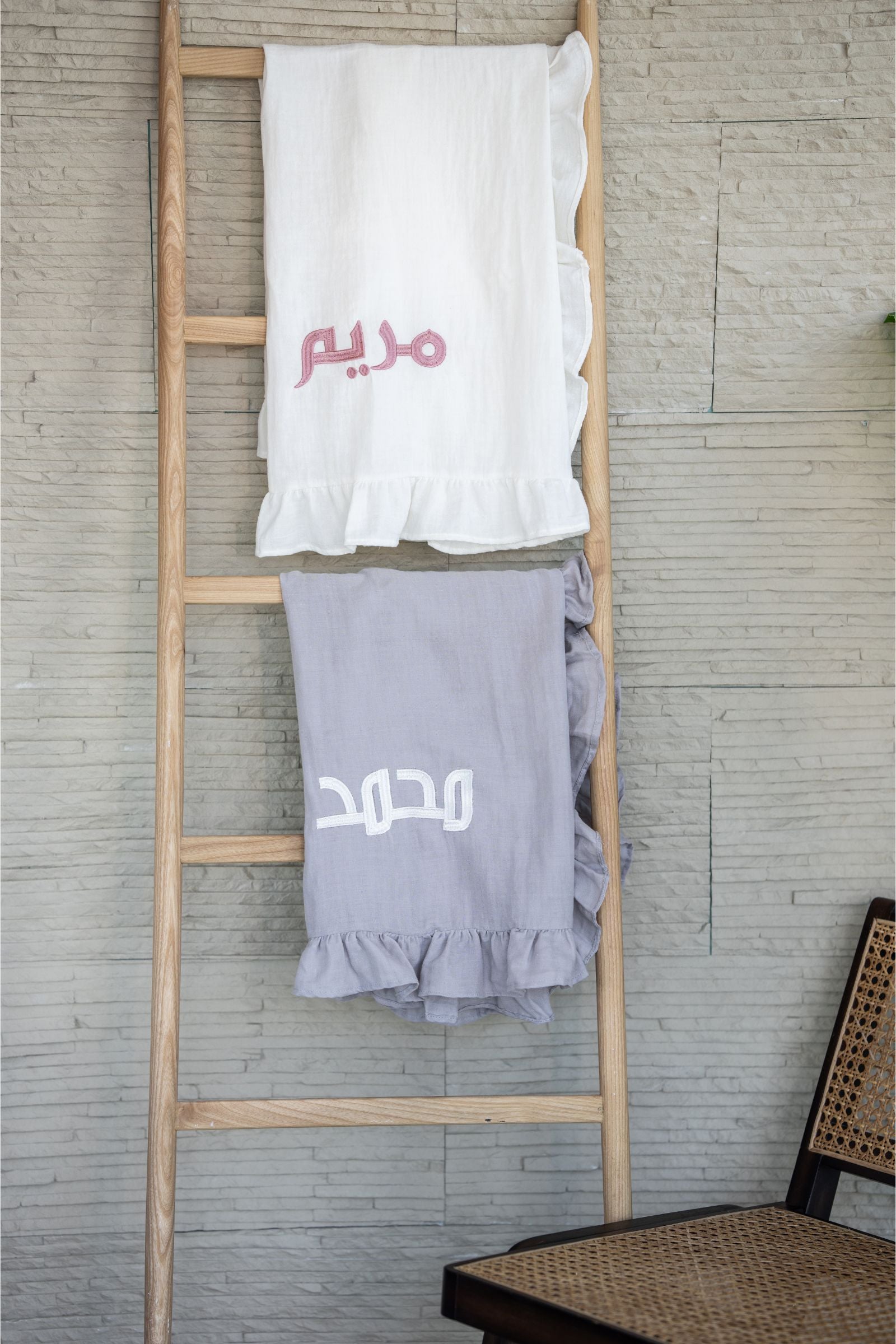 Ruffled Embroidered Baby Blanket