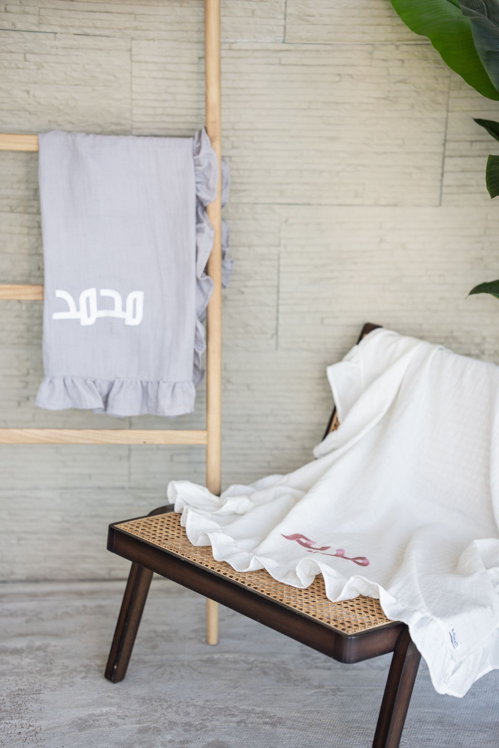 Ruffled Embroidered Baby Blanket