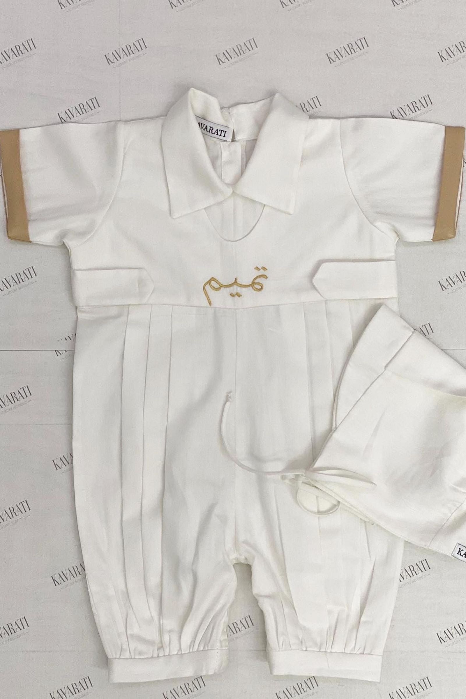 Casual baby overall with Matching Cap