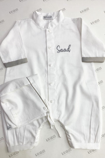 دشداشه أفرول 