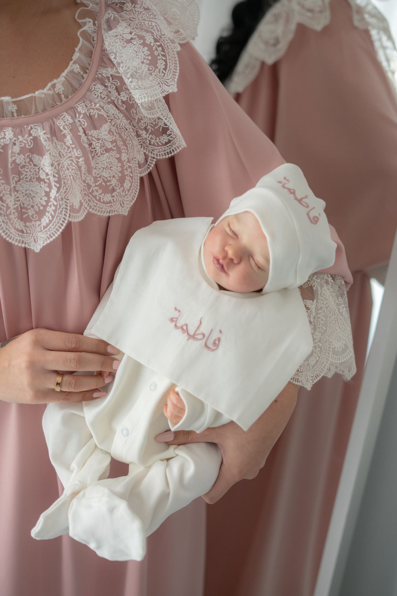 Baby Set with Name Embroidery