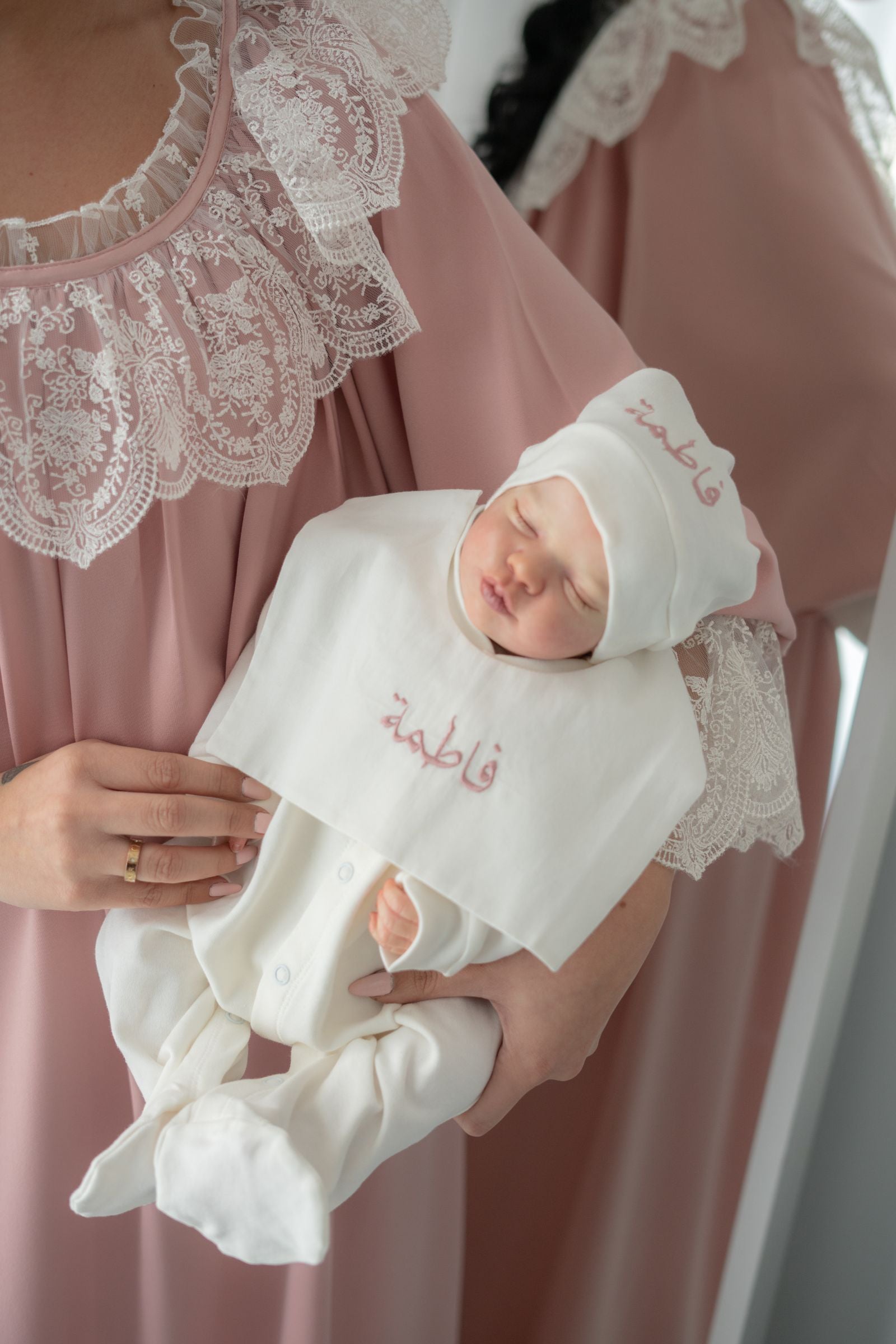 Baby Set with Name Embroidery