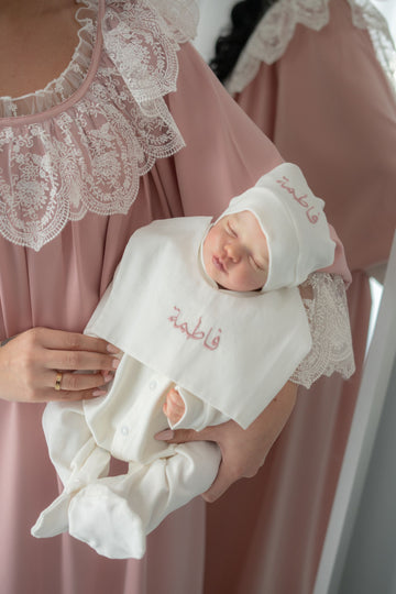 Baby Set with Name Embroidery
