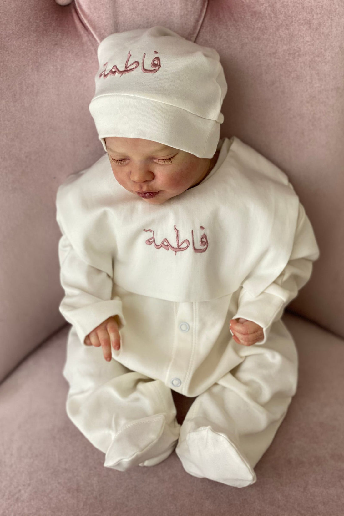 Personalized Cream Cotton Newborn Overall with Cap – Size 0–3 Months