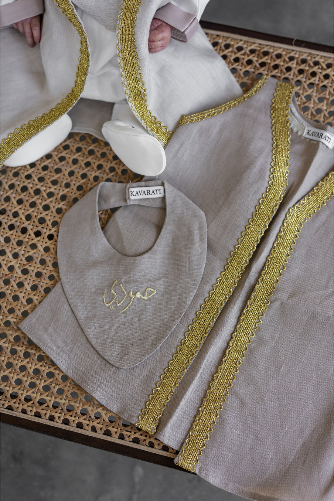 Dark Beige Baby Boy Bisht with Personalized Embroidered Bib – 0-6 Months