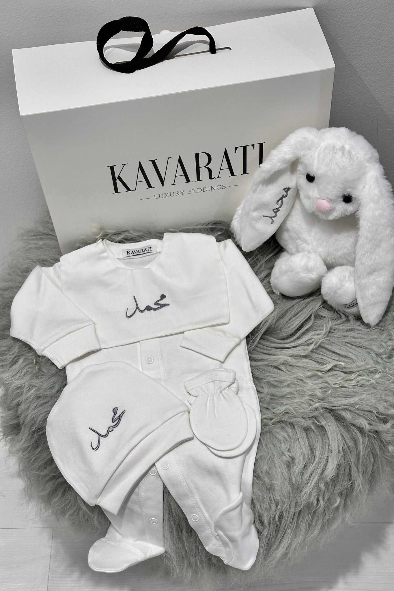 Newborn Gift Set with Personalized Bunny & Baby Clothes