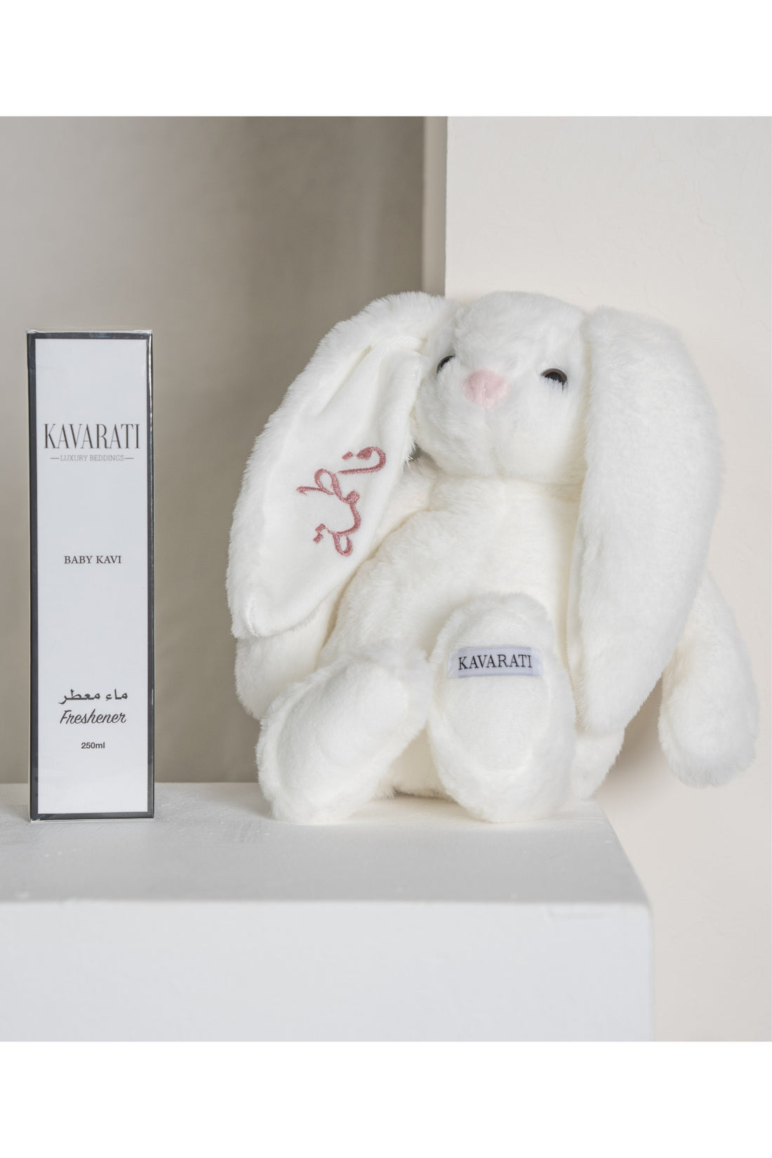 Personalized Bunny & Baby Kafi Perfume Gift Set for Newborns