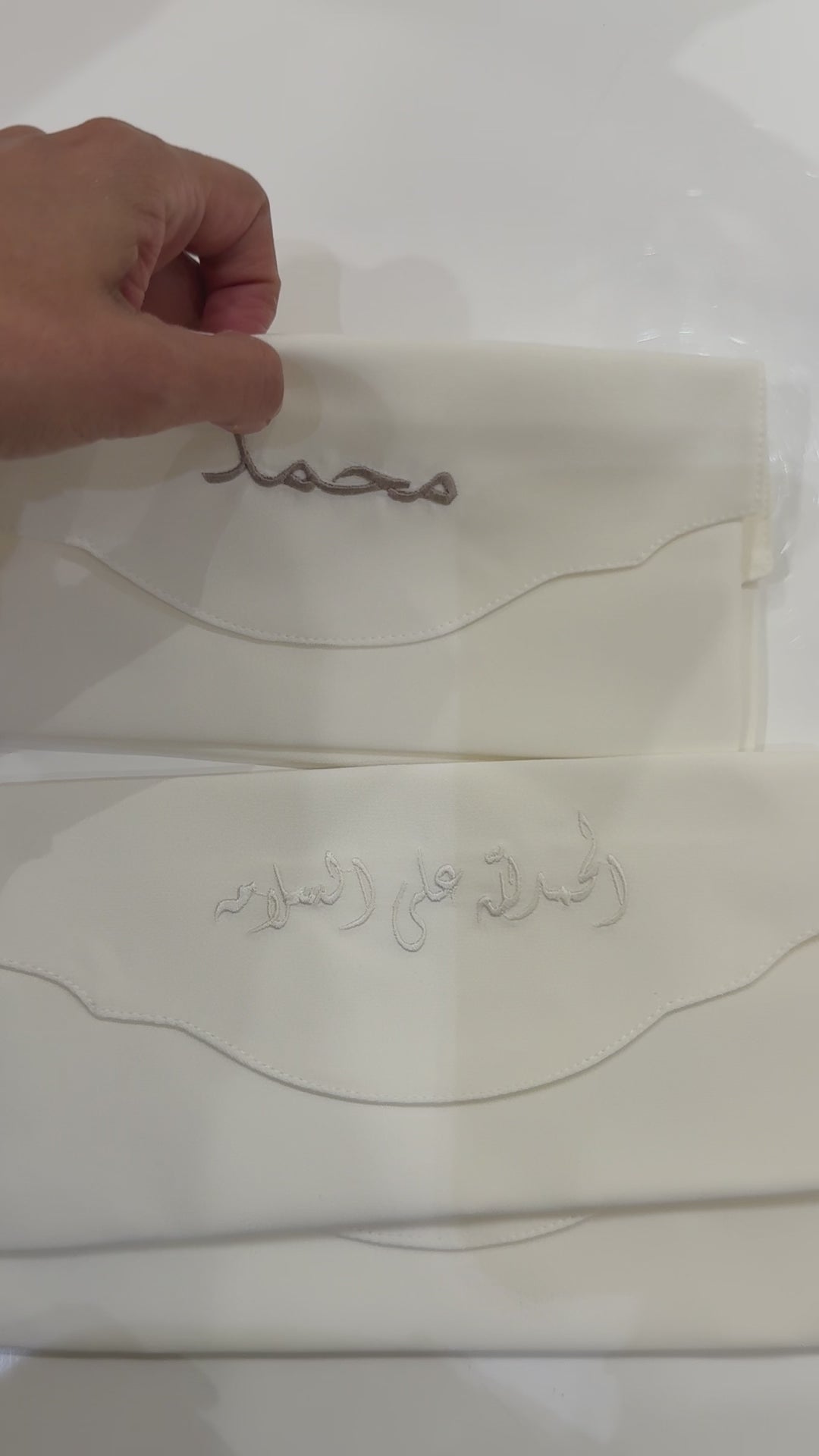 ظرف هدية نقدية